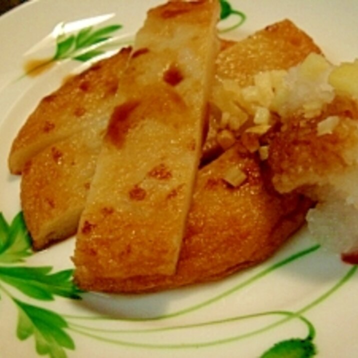 焼きさつま揚げ レシピ 作り方 By Pchan2 楽天レシピ 焼きさつま揚げ レシピ 作り方 By Pchan2 楽天レシピ